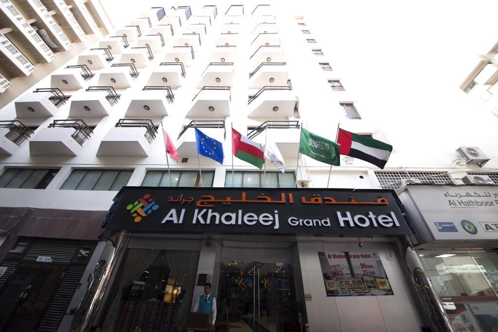 होटल Al Khaleej Grand Dubai